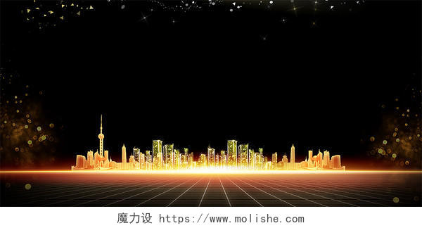 黑色科技背景黑金金属城市金色城市金色光效科技城市展板背景